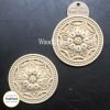 Woodubend Pack of Two Centerpieces WUB1384 14x14cm